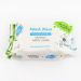 Brand New Nappy Liners Pack of 50 Liners