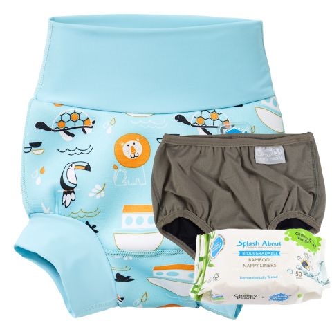 Noah's Ark Happy Nappy, Silver Lining Nappy Wrap and Liners Bundle